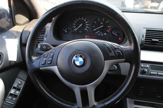 Χειριστήρια Τιμονιού BMW X5 '01 Προσφορά.