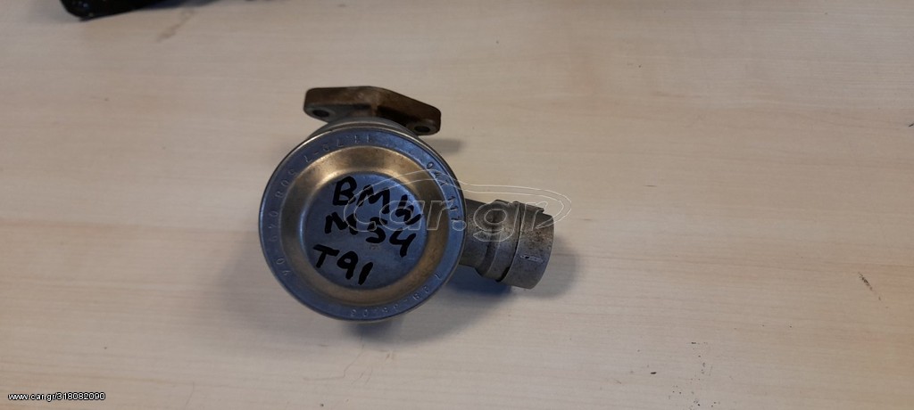 BMW M54 B25 B30 ΒΑΛΒΙΔΑ EGR  KΩΔ: 72823803 , 4117403242