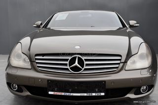 Mercedes-Benz CLS 350 '06