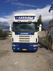 Scania '05  164 580 ΤΡΟΜΠΑ ΑΝΑΤΡΟΠΗΣ