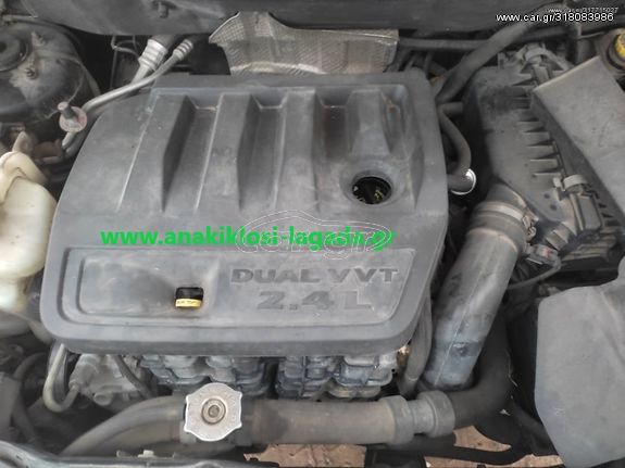 ΜΗΧΑΝΗ JEEP COMPASS/PATRIOT 2.4 172PS ΜΕ ΤΥΠΟ(ERZ) anakiklosi-lagada