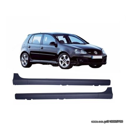 Πλαινά Μασπιέ VW Golf V (5) GTI / R32 Look Πλαστικά ABS