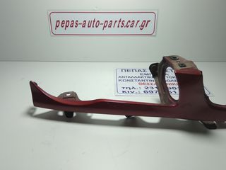 Toyota corolla 2001 φρύδι-thumb-2