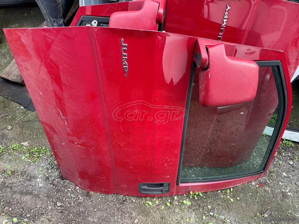 ΠΟΡΤΕΣ CITROEN JUMPY 