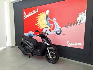 Piaggio Medley 125 2026 S-thumb-1