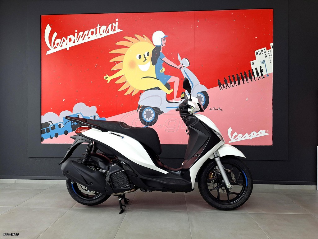 Piaggio Medley 200 2026 S E5+