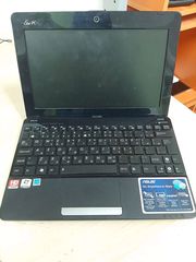 Asus Eee PC 1015BX - AMD Dual-Core C-60 10 GHz - 1GB - 320GB - (Xubuntu 184 x86)