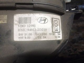 Καντράν Hyundai Elantra 2003-thumb-2