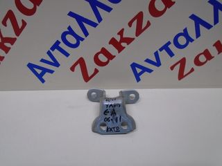 TOYOTA  YARIS  06-11  ΕΜΠΡΟΣ  ΑΡΙΣΤΕΡΟΣ  ΚΑΤΩ  ΜΕΝΤΕΣΕΣ     ΑΠΟΣΤΟΛΗ  ΣΤΗΝ ΕΔΡΑ ΣΑΣ