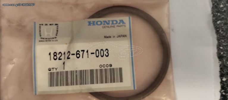 HONDA HR-V 1999-2005  ΖΟΑΝ ΕΞΑΤΜΙΣΗΣ