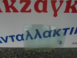 DAEWOO LANOS  SEDAN      ΠΙΣΩ  ΑΡΙΣΤΕΡΟ  ΤΖΑΜΙ    ΑΠΟΣΤΟΛΗ  ΣΤΗΝ ΕΔΡΑ ΣΑΣ