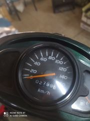 Ατερμονας Suzuki Fx Γνησιο-thumb-3