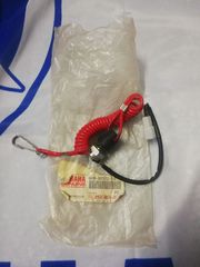 ΚΑΠΑΚΙ ΔΙΑΚΟΠΤΗ YAMAHA SRX440/BR250/ET250/GS300                  8H8-82552-09-00