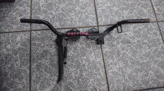 ΜΑΡΣΠΙΕ ΟΔΗΓΟΥ ΚΟΜΠΛΕ MODENAS KRISTAR 125