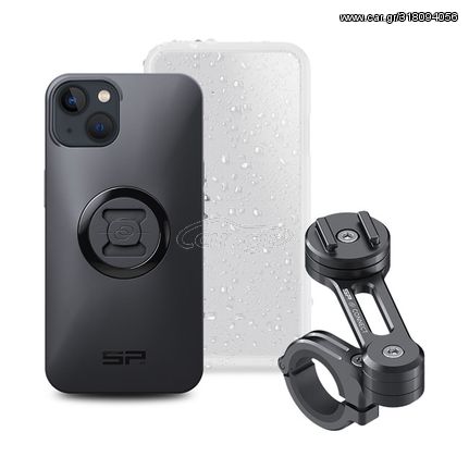 SP MOTO BUNDLE IPHONE 13