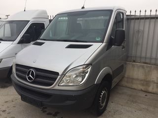 ΣΟΥΣΤΑ ΕΜΠΡΟΣΘΙΑ SPRINTER 906 >2005-thumb-2