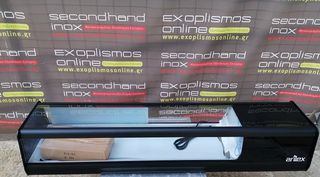 Βιτρίνα Ψυχόμενη Επιτραπέζια Με 6Gn 1/3 -145,6x39,0x28,7 ARILEX - Καινούργια Εκθεσιακή.