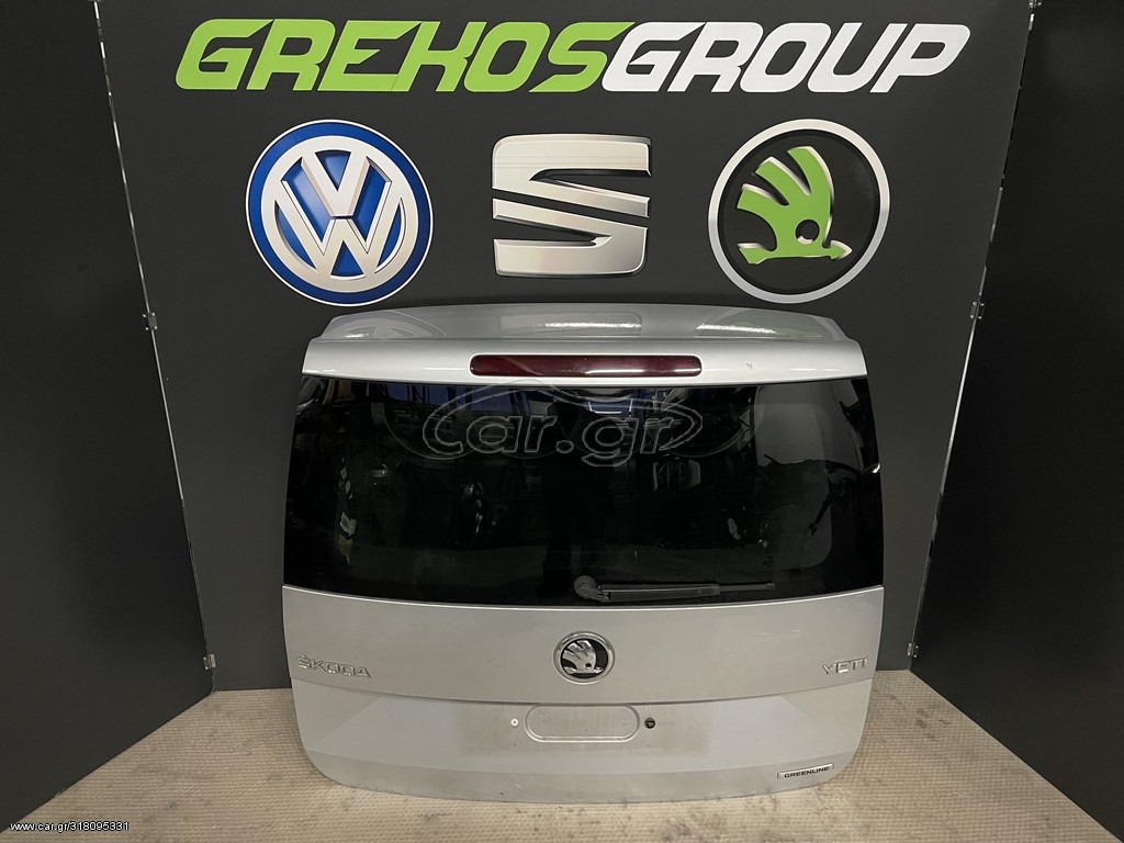 SKODA YETI ΤΖΑΜΟΠΟΡΤΑ