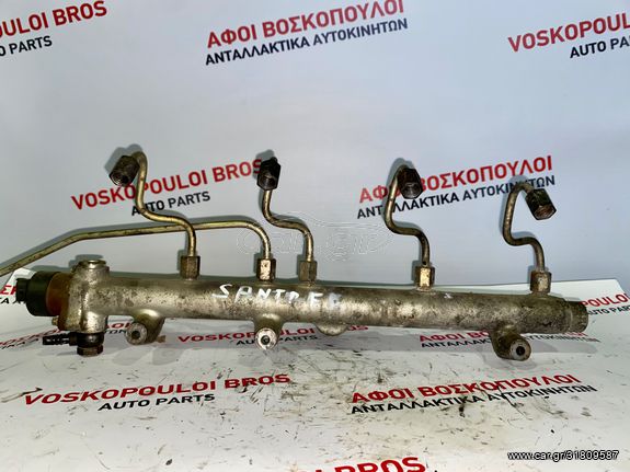 Hyundai Sante Fe 2001-2006 Μπεκιερα BOSCH 0445214026