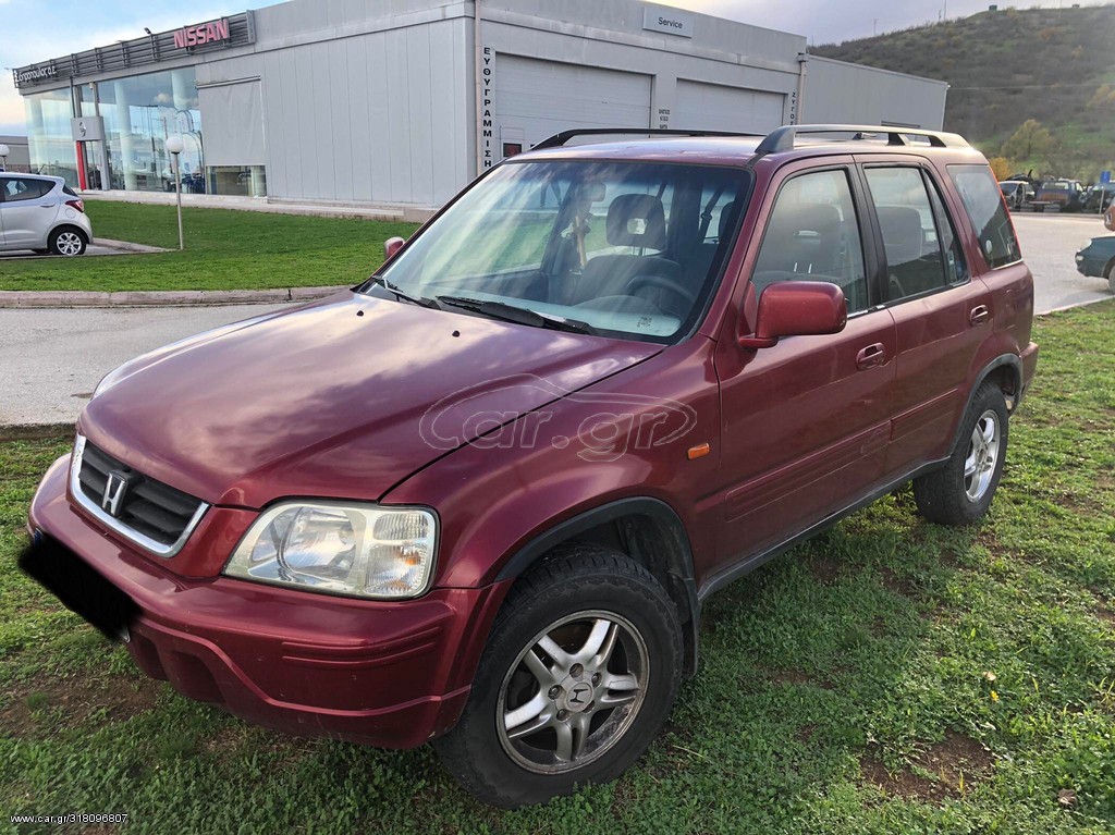 HONDA CR-V 1999 Β20Ζ ΚΙΝΗΤΗΡΑΣ ΟΛΟΚΛΗΡΟ ΑΥΤΟΚΙΝΗΤΟ ΓΙΑ ΑΝΤΑΛΛΑΚΤΙΚΑ 