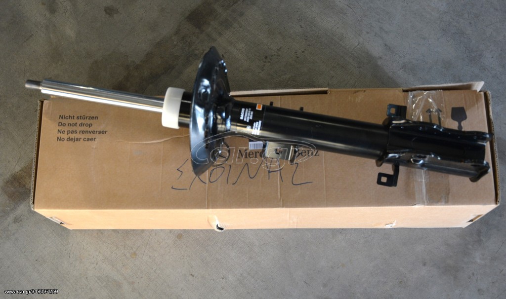ΣΕΤ ΓΝΗΣΙΑ ΕΜΠΡΟΣΘΙΑ ΑΜΟΡΤΙΣΕΡ MERCEDES-BENZ VITO 639 4X4