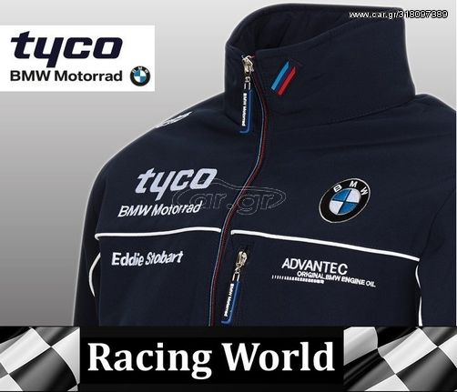 BMW Motorrad Motorsport Jacket 