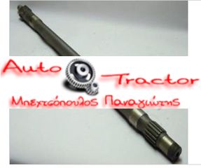 SAME ΑΞΩΝΑΣ PTO 70CM 8 KΑΡΡΕ ΣΤΟ ΚΟΠΛΕΡ 18 ΚΑΡΡΕ ΣΤΟ ΠΑΣΟ SATURNO 80 Εναλλακτικός Κωδικός: 136.3611.0/10