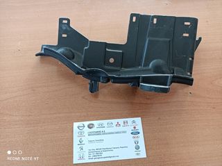 ΒΑΣΗ ΠΛΕΞΟΥΔΑΣ (242965919R) RENAULT CLIO K9K 2014-2018