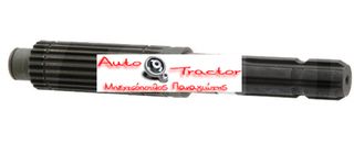 SAME DEUTZ ΑΞΩΝΑΣ PTO ARGON-DORADO-EXPLORER-TIGE/MF 3425F Εναλλακτικός Κωδικός: 0.012.0098.0
