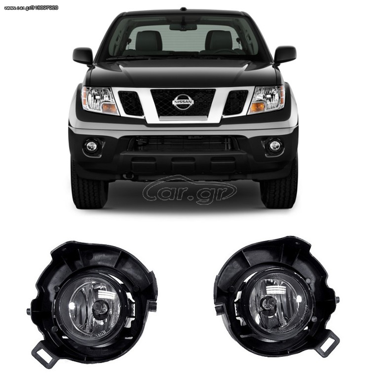 Nissan Navara (D40) 2005-2015 Εργοστασιακού Τύπου Προβολάκια Ομίχλης