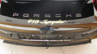 Porsche 918 2015 SPYDER E-HYBRID-thumb-28