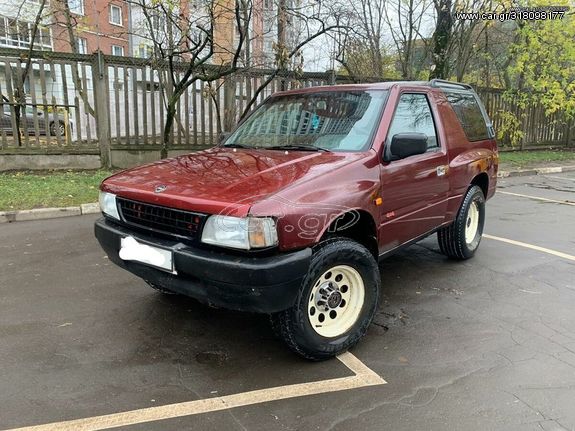 OPEL FRONTERA A '92-'04 ΜΑΡΣΠIΕ  τα παντα στην LK θα βρεις