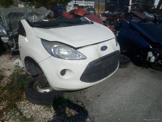 FORD KA MK2 ΕΜΠΡΟΣ ΔΕΞΙΟ ΦΑΝΑΡΙ