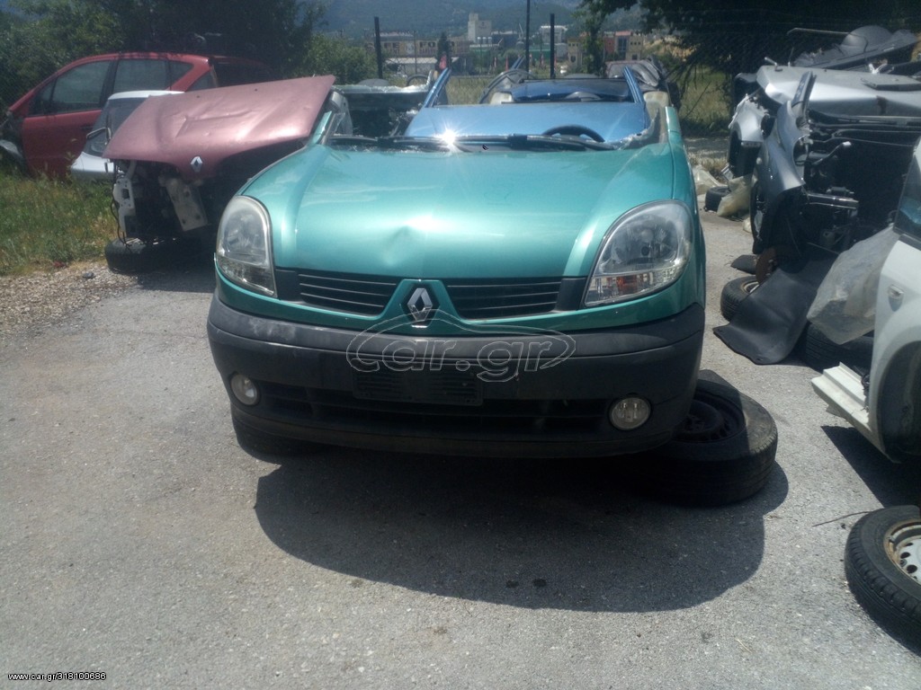 RENAULT KANGOO ΚΑΠΟ
