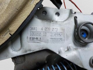 ΚΑΣΤΑΝΙΑ ΧΕΙΡΟΦΡΕΝΟΥ BMW ΣΕΙΡΑ 5 E60  '03-'10   34414028073-thumb-1