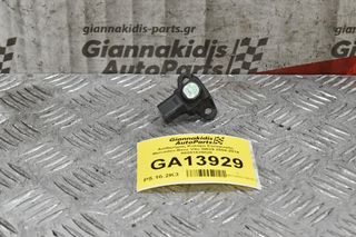 Αισθητήρας Κολάρο Εισαγωγής Mercedes-Benz Vito W639 2004-2014 A0051535028