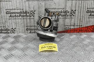 Πεταλούδα Γκαζιού Skoda Octavia 1.6 BSE 2000-2006 06A133062AT A2C53093430