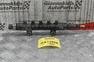 Μπεκιέρα-Φλογέρα Ford Transit 2.4 TDCI PHFA 2005-2010