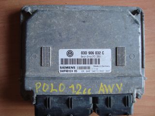 ΕΓΚΕΦΑΛΟΣ ΚΙΝΗΤΗΡΑ VW POLO 2002-2006 AWY 5WP4012405 (03D906032C) SIEMENS