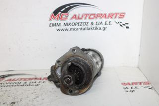 Μίζα FIAT 500 (2007-2015) 51872564 42800-7470