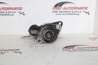 Μίζα VW GOLF 6 (2008-2013) 02Z911023N diesel