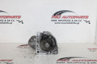 Μίζα OPEL INSIGNIA (2008-2013) 553533857 diesel