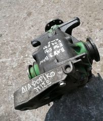 ΔΙΑΦΟΡΙΚΟ ΠΙΣΩ BMW E90/E91E/E92/E93 (2005)