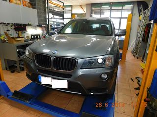BMW X3 F25 Bizzar Android Multimedia 8.8″ BZ-8253A!!!autosynthesis,gr