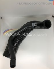 MAXAIRASautoparts Σωλήνας αέρα (αγελάδα) Peugeot 207 THP