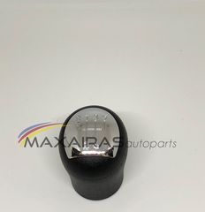 MAXAIRASautoparts Λεβιές ταχυτήτων Renault Clio/Kangoo