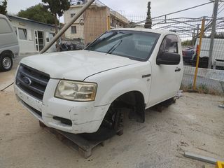 ΦΤΕΡΑ FORD RANGER 06' - 09'