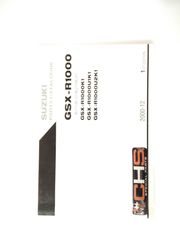 ΒΙΒΛΙΟ ΑΝΤΑΛΛΑΚΤΙΚΩΝ GSX-R1000(U1/U2)K1 (BL111/BL121/BL211/BL311)