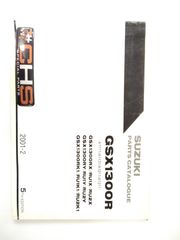 ΒΙΒΛΙΟ ΑΝΤΑΛΛΑΚΤΙΚΩΝ GSX1300R(U1,U2)X/Y/K1