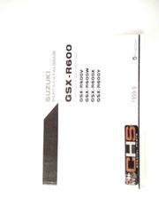 ΒΙΒΛΙΟ ΑΝΤΑΛΛΑΚΤΙΚΩΝ GSX-R600(V/W/X/Y) (AD111/AD121/AD211/AD311AD411) E2